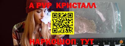 тгк Кумертау