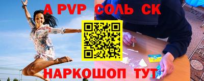 тгк Кумертау