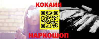 тгк Кумертау