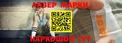 тгк Кумертау