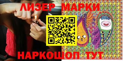 spice Кунгур