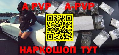 тгк Кумертау