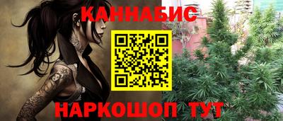 тгк Кумертау