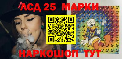 синтетический гашиш Кулебаки