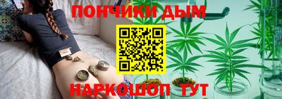 spice Кунгур