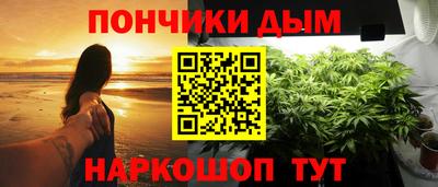 тгк Кумертау