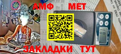 тгк Кумертау