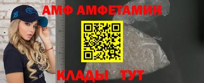 тгк Кумертау