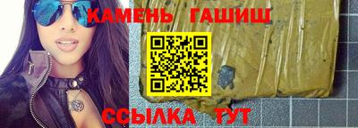 тгк Кумертау