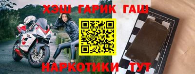 spice Кунгур