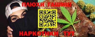 тгк Кумертау