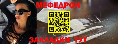 синтетический гашиш Кулебаки